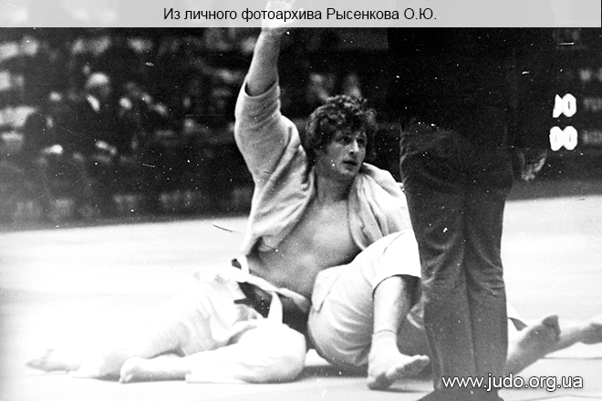 Чемпионат СССР по дзюдо 1973, Киев. Чемпион СССР Сергей Новиков