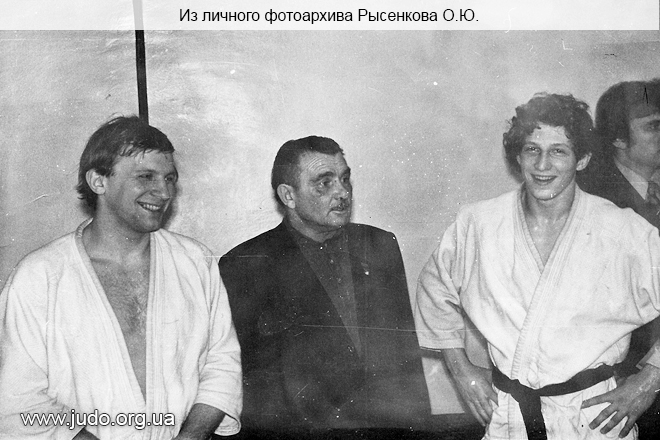 Чемпионат Украины по дзюдо. В центре - заслуженный тренер Украины Г.В.Коновец с воспитанниками Янковским и Котиным