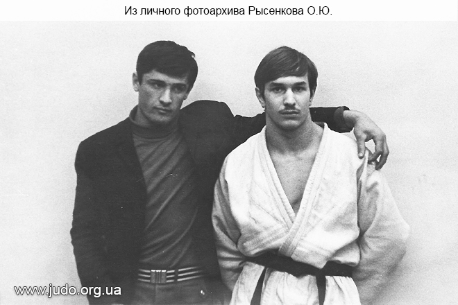 Олег Рысенков с чемпионом СССР по дзюдо Д.Хабулиани (Грузия)